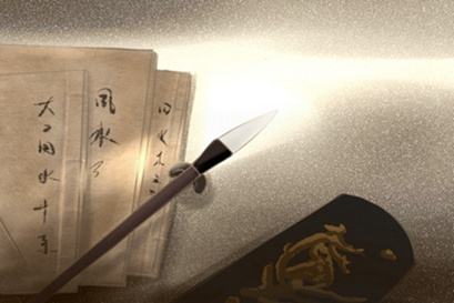 Dalin Mu男性命运是一个好运分析 Dalin Mu男性命运是一个好运分析