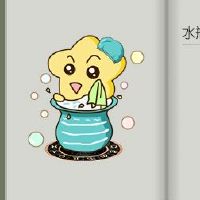 2022 Aquarius每月每月全版整体财富