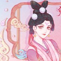 你在黄道带十二生肖面前有四个吗?