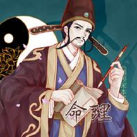 2022年2月2日的十二生肖个性是什么?