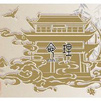 2022年2月8日正月初八出生的女孩命好吗 日柱壬辰生财富贵