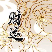 财富定位6月16日2022年
