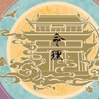 八个角色哈子日生出生在飞行风格