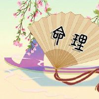 2022年2月9日正月初九出生的男孩好吗 伤官为喜才华横溢