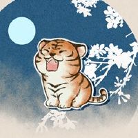 猴子和86的婚姻怎么样,86日的婚姻怎么样?