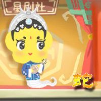 2022年生肖蛇财运 收入减少需要节俭