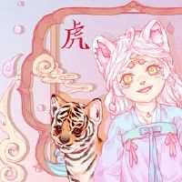 老虎年度的命运到2022年出生的虎婴儿?