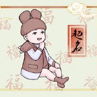 2022男孩的名字吉利诗意的名字大全