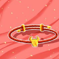 今年,新的一年不能出去注意