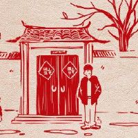 什么是有意义的?