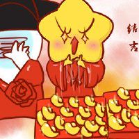 2022年,第一个月的第16个月,宴会是好的,葡萄酒是禁忌