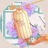 新婚夫妇在新年的第一年致电回家,召开伴侣。