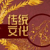 2022年,第十七个月是第七天的第五天