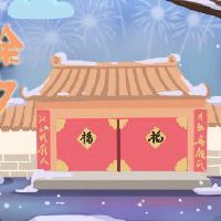 没有第一个月,我不能出去几天。