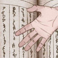 手用丈夫最爱的手