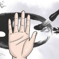 水星丘有田字纹的女人手相 天生自带福气运