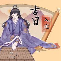 在第一个月的第一个月,它不够留下来留下来。