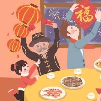 今年这个二十多代吗?