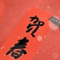 你今天可以洗衣服吗?