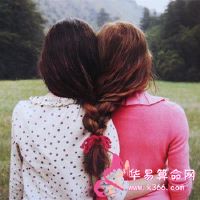 测试谁是最好的女朋友