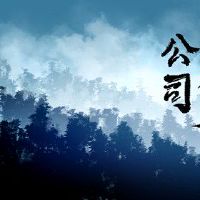 有创意的店铺名字餐饮 吸引顾客目光的店名