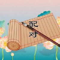 孩子出生于海,缺乏婴儿财富分析