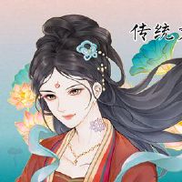 2022年2月8日我应该注意什么?