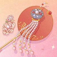 新婚夫妇将根据局面去春节做客人