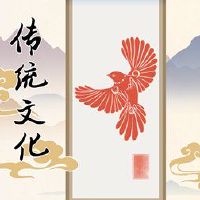 2022年2月21日携带汽车