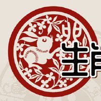 十二生肖是兔子于2022年9月,原因不断上升