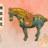 第一个单一业务必须在门的风水之门上支付金钱。