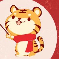 老虎年,老虎年,嘴巴的开口,老虎,山,一切都准备好了