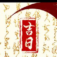 2022年2月27日,出门是很好的,吉里吉。