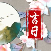 2月28日,2022年2月28日,ji riji是很好的。