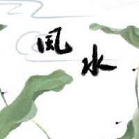 2022年的运气是什么