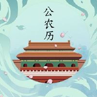 在2022年初,我很适合打开门。这是这个田店的开场吗?