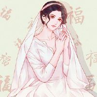 2022年,第一个月的第一个月结婚。它适合快乐的事件。