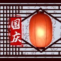 雨水空心小知识水合