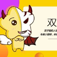 2022个可以买房的星座妇女可以积累惊喜