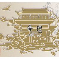 2022年2月12日,五线连衣裙指南金晟水对应黑色系统