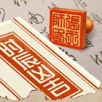 在2022年2月22日的时候