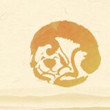 生肖狗2019年11月份运势详解