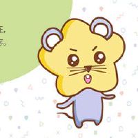 2022年4月属鼠人事业上有贵人出现吗 迈新台阶积累不断