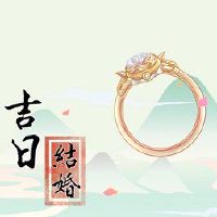 在2022年,农历新年是龙结婚的龙。哪一天结婚了?