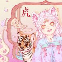 1986年,老虎是最多的月份,如何转让今年