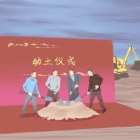 在2022年,农历新年何时可以?