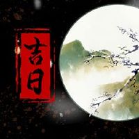 哪一天出生于2022年的月历?