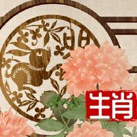 兔子的幸运颜色是什么?桃子是什么颜色的?