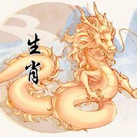 在88年出生的34岁的龙族注定要有两个婚姻?谁是最常见的?