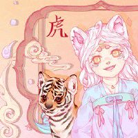 2022年农历四月属虎人能升职加薪吗 事业顺利充满活力